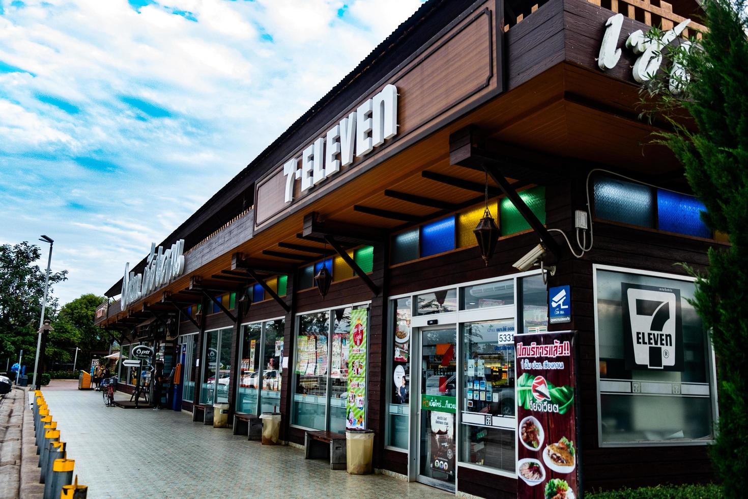 Chiang Khan, thailand 2018 - 7-eleven Vintage-Stil Convenience Store foto