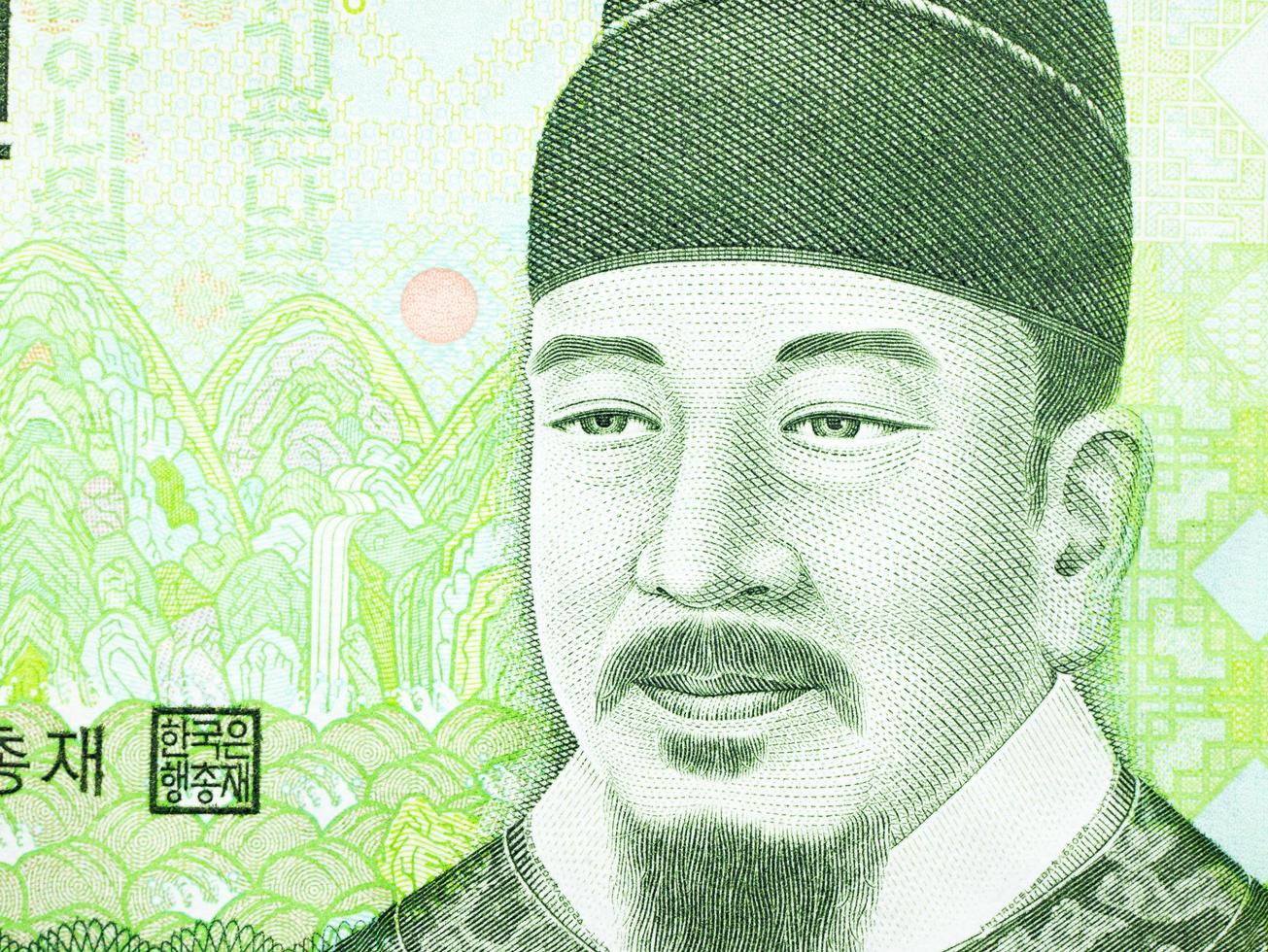 Sejong the Great auf 10000 Won Banknote aus Südkorea, Nahaufnahme foto