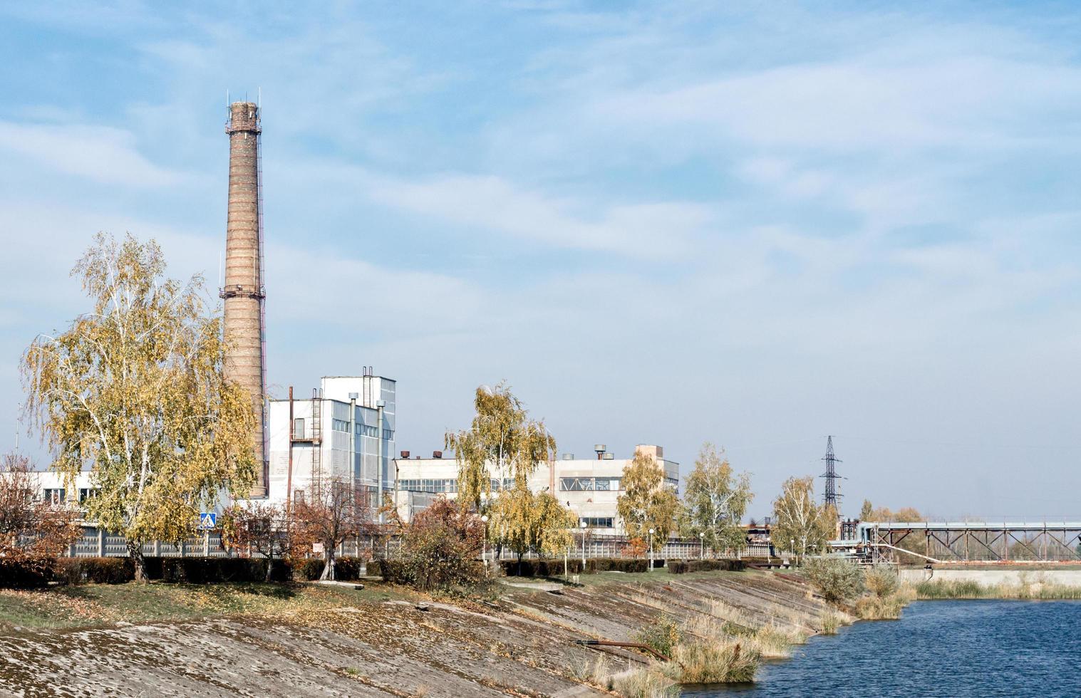 Prypjat, Ukraine, 2021 - Blick auf das Kernkraftwerk in Tschernobyl foto