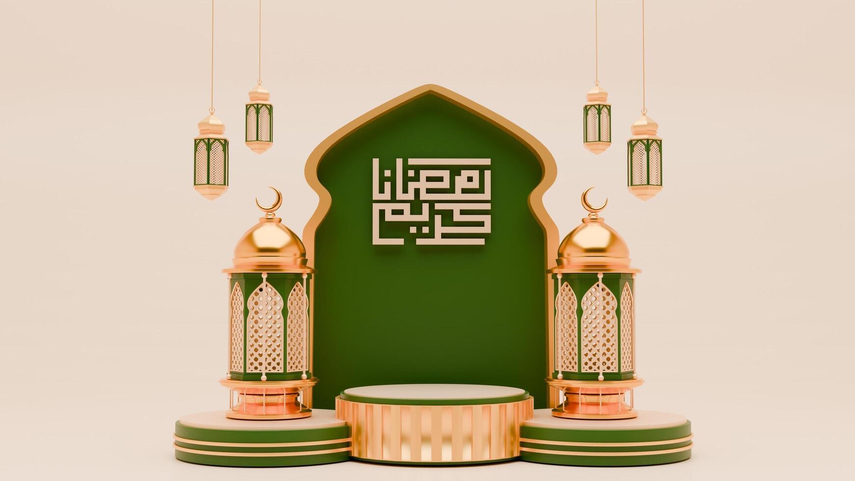 3d machen Ramadan Podium Hintergrund mit Laterne, Moschee, und islamisch Ornamente foto