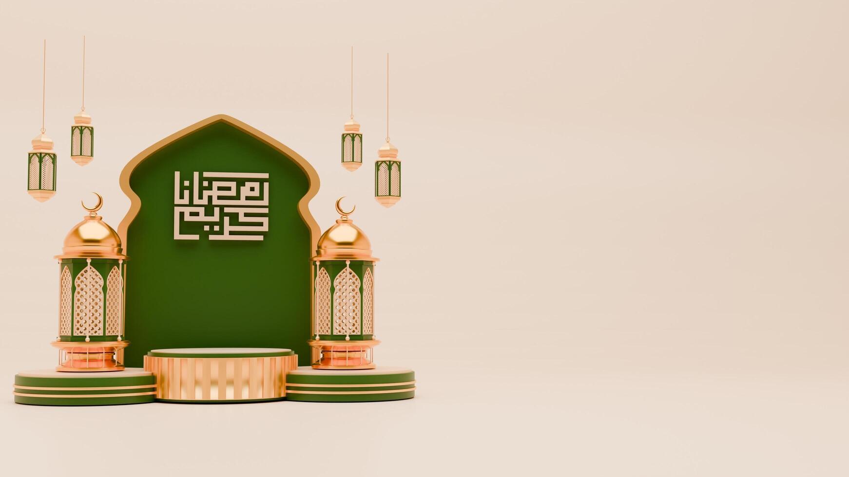 3d machen Ramadan Podium Hintergrund mit Laterne, Moschee, und islamisch Ornamente zum Banner Vorlage foto