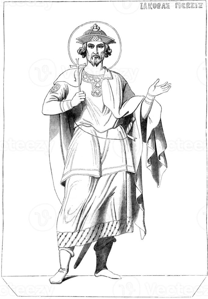 1847 Ausstellung von Zeichnung nach ein Fresko von st. laure Kloster auf montieren Athos, Jahrgang Gravur. foto