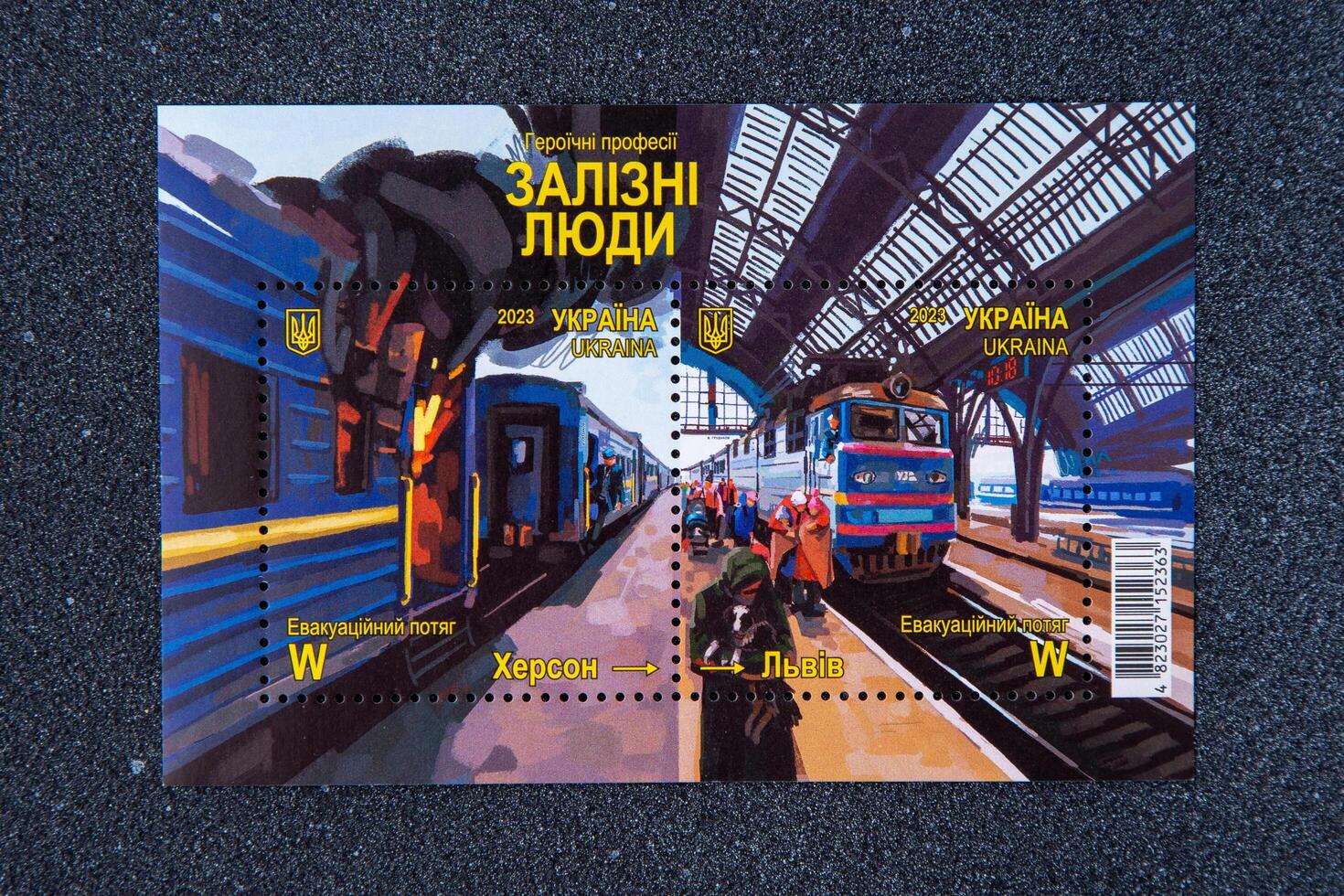 Post- Briefmarke von ukrainisch Eisen Männer, Evakuierung Zug von Cherson zu Lemberg. ukrzaliznytsia Ukraine, kyiv - - Dezember 31, 2023 foto