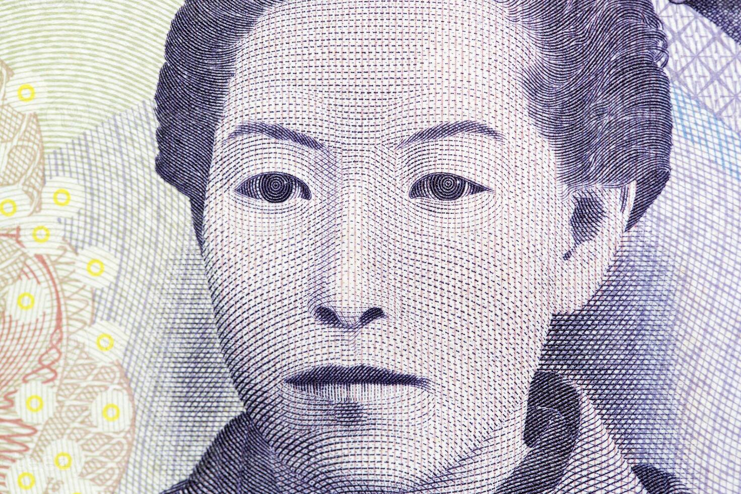 natsuko higuchi ein Nahansicht Porträt von japanisch Geld foto