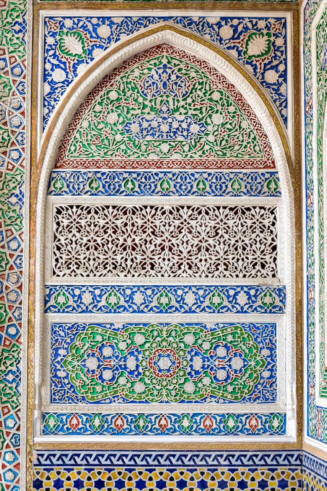 geometrisch traditionell islamisch Ornament. foto