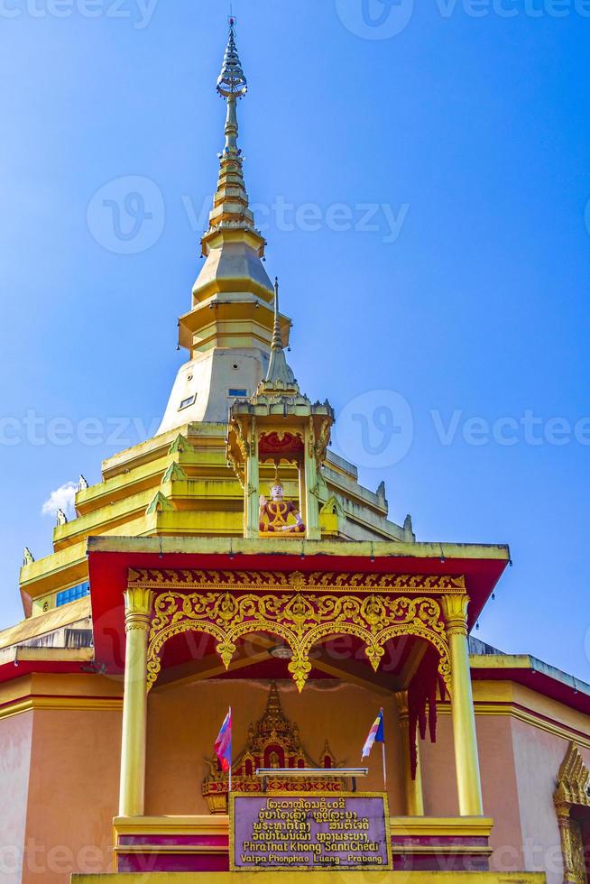 wat phol phao buddhistischer tempel beste tempel luang prabang laos. foto