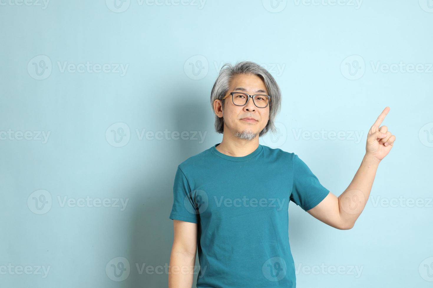 asiatischer Mann Porträt foto