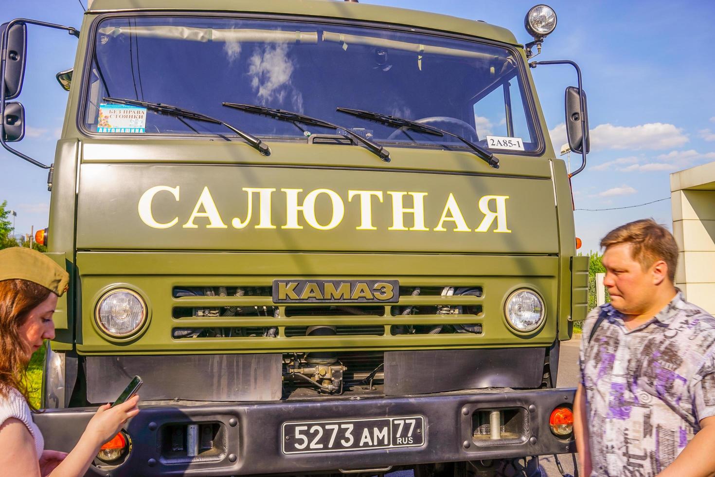 Moskau, Russland – 9. Mai 2016 – Militärfahrzeuge für die Siegesparade. foto