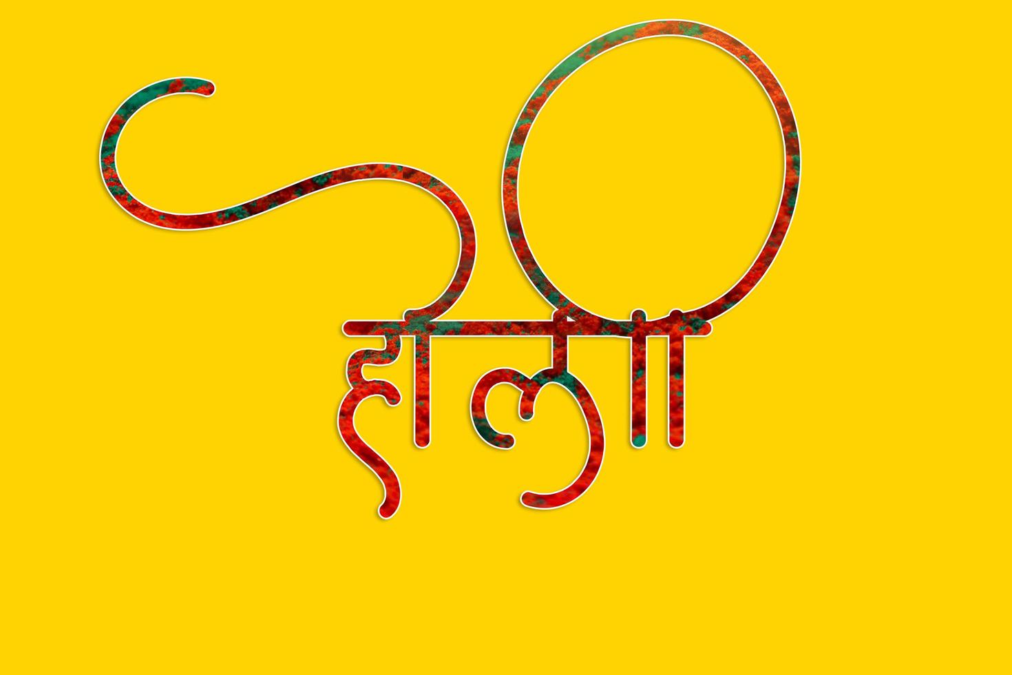 indisches festival holi konzept mehrfarbiger hintergrund und schreiben holi in marathi-kalligrafie. foto