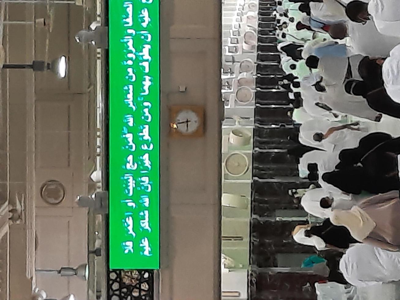 makkah, saudi-arabien, 2021 - schöne aussicht auf sa'i foto