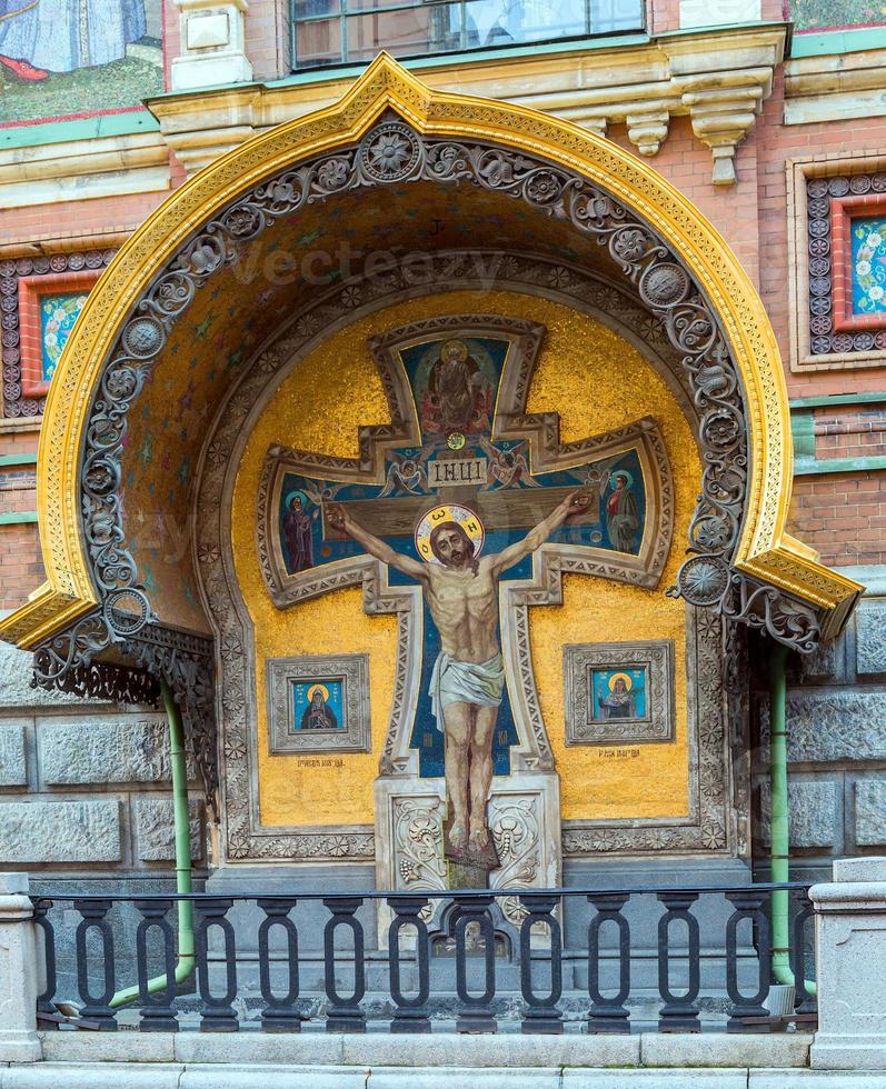 Saint Petersburg, Russland, orthodoxe Kirche "spas na krovi". foto