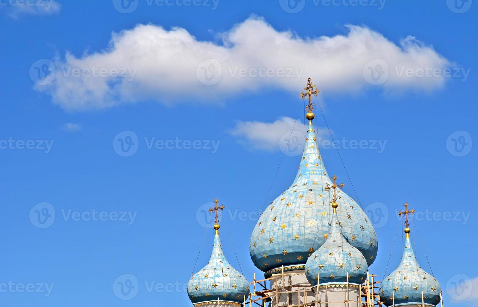 Orthodoxe Kirche foto