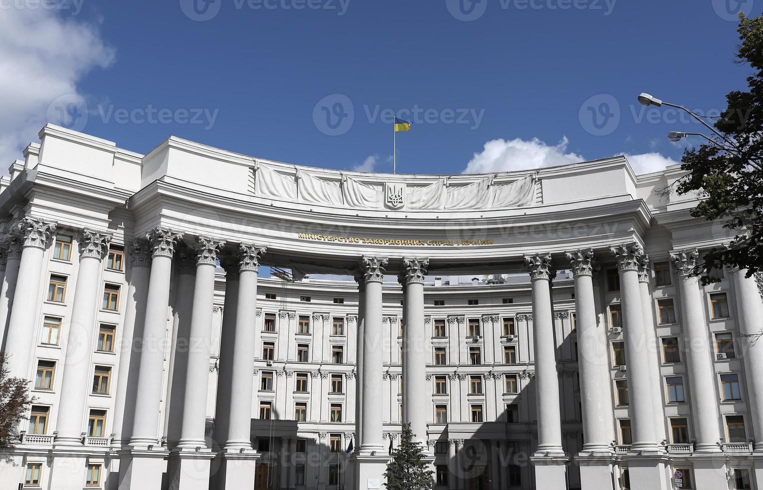 Außenministerium der Ukraine Gebäude in Kiew, Ukraine foto