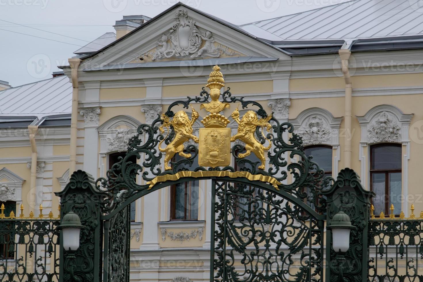 Sankt Petersburg in Russland foto