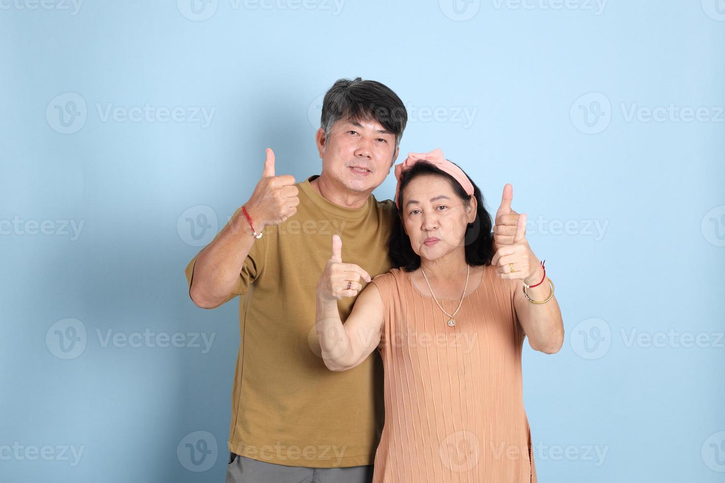 süßes asiatisches Paar foto