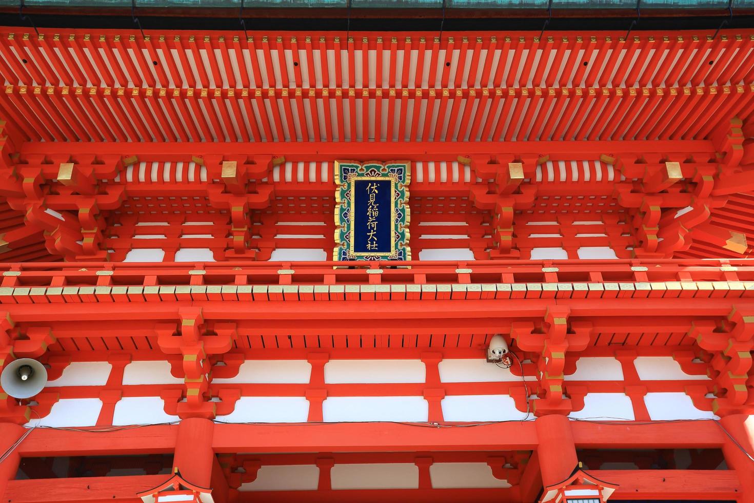 detail dach fushimi inari, kyoto, japan foto