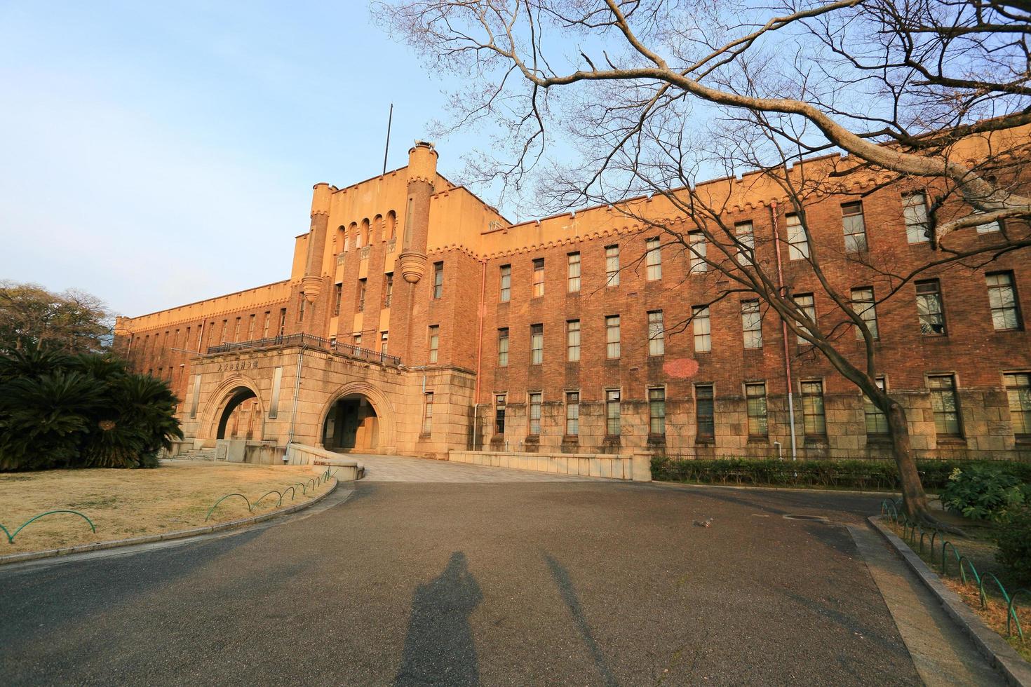 Schloss Osaka, Osaka, historisches Japan foto