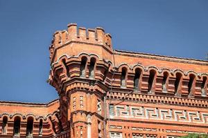 Griechisch-Orthodoxes College Phanar in Istanbul foto