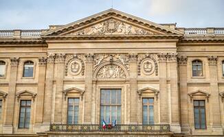 Louvre-Museum in Paris City foto