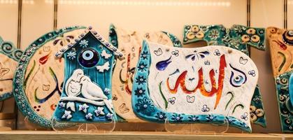 Türkische Keramik im großen Basar foto