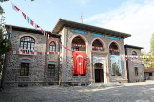 republikmuseum in ankara foto