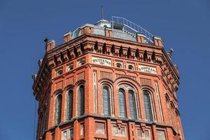 Griechisch-Orthodoxes College Phanar in Istanbul foto