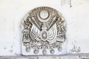 Osmanisches Symbol im Topkapi-Palast, Istanbul foto