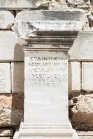 Ruine in der antiken Stadt Ephesus foto