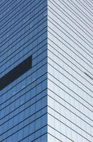 Gebäude abstrakt foto
