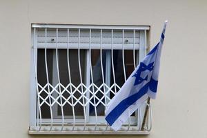 die blau-weiße israelische Flagge mit dem Davidstern. foto