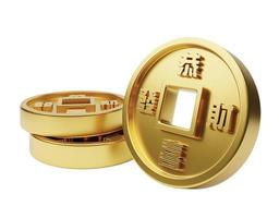3D-Darstellung realistischer alter chinesischer Goldmünzenbarren mit runder Form und quadratischem Loch in der Mitte für asiatisches Festival. foto