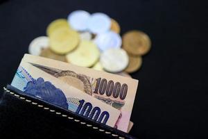 japanischer Yen, Münze, Geld foto