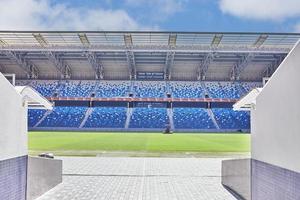 Sammy Ofer-Stadion in Haifa. Fußballfeld. foto