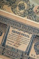 alte russische, alte Banknoten Tapeten mit altem Geld