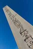 Obelisk von Theodosius aus Istanbul, Türkei foto