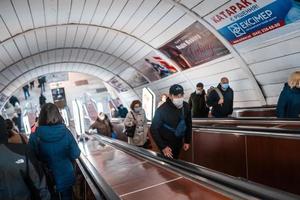 ukraine, kiew - 26. mai 2020 u-bahnstation zoloty vorota, golden gate foto