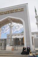 Bosnien, 2022 - Außenansicht der Moschee foto