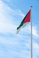 Flagge der arabischen Revolte in Aqaba, Jordanien foto
