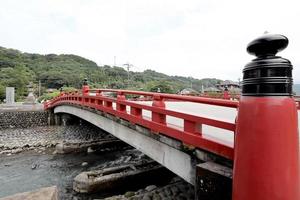 Yutoku-Inari-Schrein foto