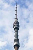 ostankino fernsehturm in moskau foto