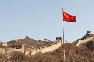 Chinesische Mauer foto