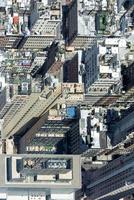 New York - USA - 13. Juni 2015 Manhattan Luftbild vom Freedom Tower foto