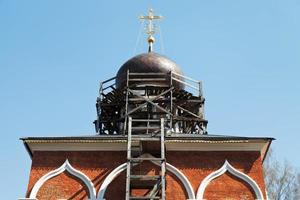 Kuppel der Peter-und-Paul-Kirche im Moskauer Kreml foto