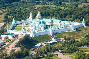 Blick auf das neue Jerusalemer Kloster in der Nähe der Stadt Istrien foto