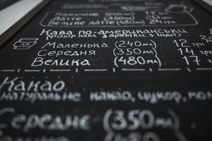 Kiew. Ukraine, 18. April 2019 - Café-Detail foto