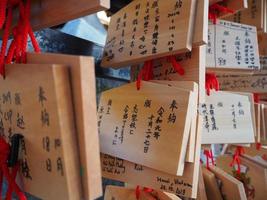 tokio, japan, 7. dezember 2019 schöner meiji jingu in japan foto