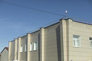 Krankenhausgebäude. technisches Haus. Architektur in der Stadt. foto