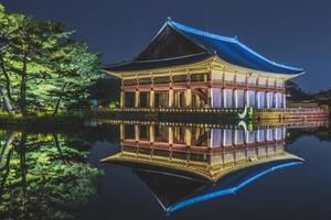 südkorea historische stätten. foto