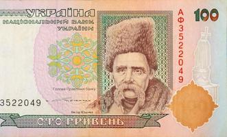 taras schevchenko porträt von der alten ukrainischen 100 hryvnia bill 1994 banknote foto