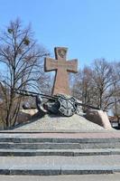 Poltawa. ukraine - 4. mai 2017 das denkmal für die ukrainischen kosaken, die in der poltawa starben foto